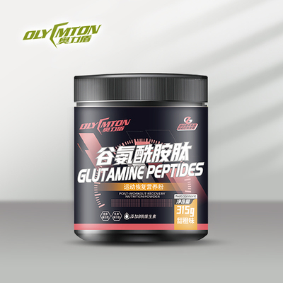 奥力盾谷氨酰胺肽